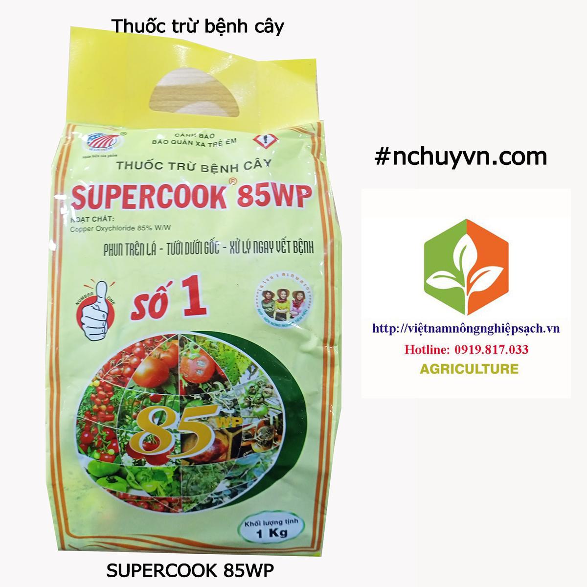 supercook 85wp